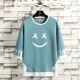 XX Smiley 6090 Lake Blue (белый характер)