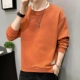 B888 Orange