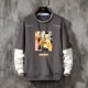 Tide Brand Naruto Grey-Y162 [без бархата]