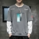 Бамбук Y162 Grey