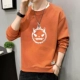 Демон B888 Orange
