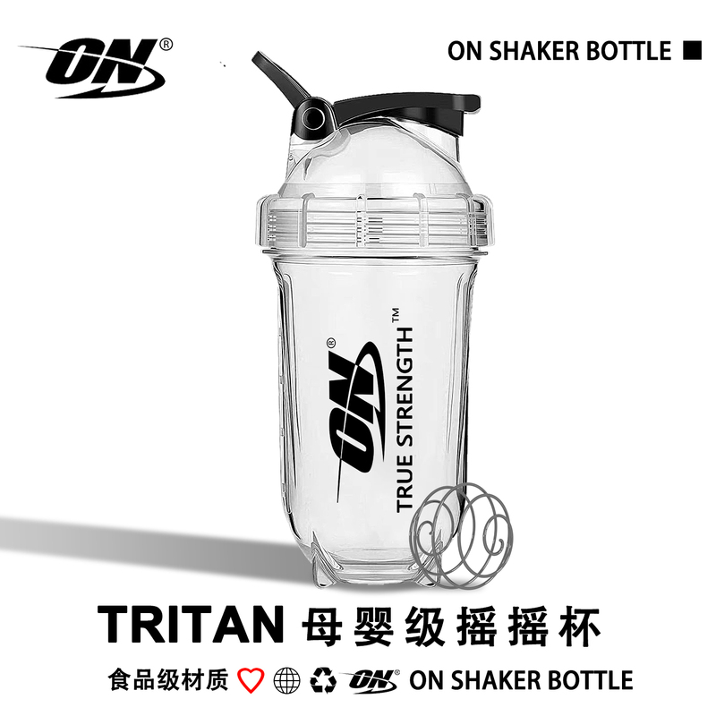On Shaker Cup Tritan Fitness Sports Water Cup with Scale New Leak-Proof Protein Powder Mixing Milkshake Cup On Shaker Cup Tritan Fitness Sports Water Cup with Scale New Leak-Proof Protein Powder Mixing Milkshake Cup