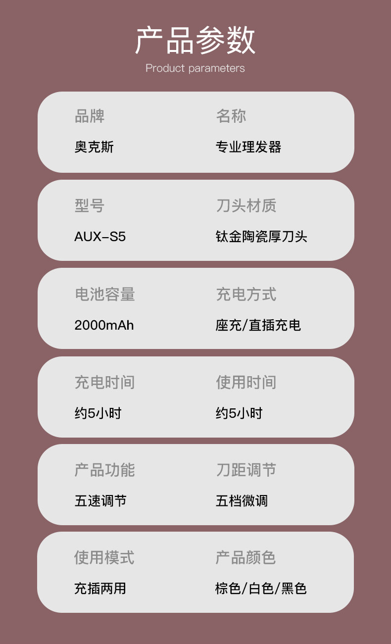 Подробности Страница 1_15.JPG