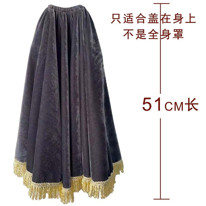 Foot Moxibustion Instrument Cloth Cover Warm Moxibustion Instrument Moxibustion Instrument Beauty Institute Eivet Instrumental Suede Cloth Cover Hot Compress Energy Skirt Cloth