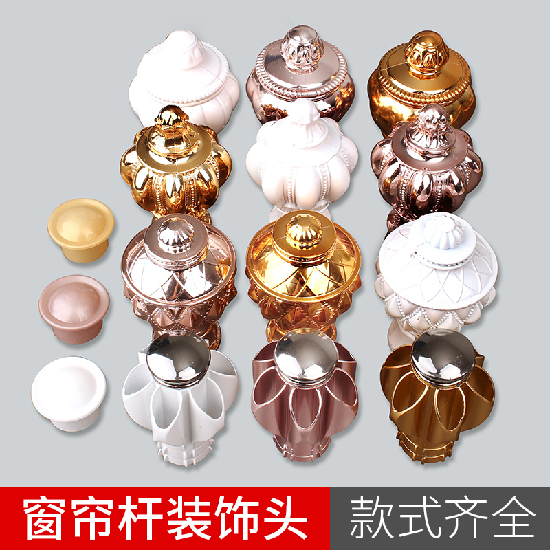 Rod Rod Rod Head of Rod Grouding Top of Rod Head of Rod Cover Seal Top Accessories Auxiliary Suit