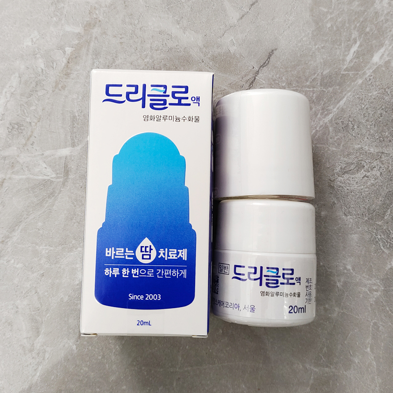 Korean Roll-On Antiperspirant Driclor, Removes Sweat and Odor, for Excessive Sweating in Hands and Feet, 20ml, Nationwide Xinjiang 