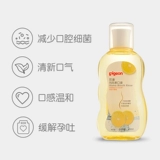 Pigeon, послеродовой оральный гигиенический ополаскиватель для рта для молодой матери, 300 мл