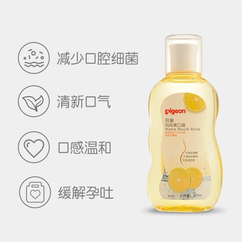 Pigeon, послеродовой оральный гигиенический ополаскиватель для рта для молодой матери, 300 мл