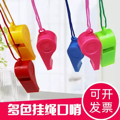 Small whistle necklace referee children's training kindergarten treble multifunctional outdoor training game environmental protection survival