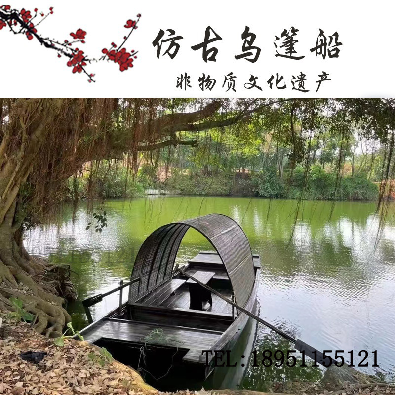 Antique awning boat wooden boat fishing boat single awning solid wood water outdoor dining landscape cruise ship props small wooden boat ornaments