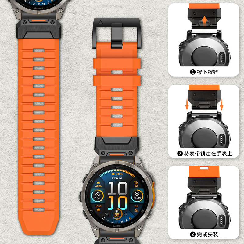 Suitable for Garmin Fenix8/6/7Pro/7X Instinct 1/2/2X Fluororubber 22/26mm Quick Release Watch Strap