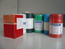 Spectral standard sample (control sample) YSBS37235-13 38CrMoAl Φ32X32 with certificate