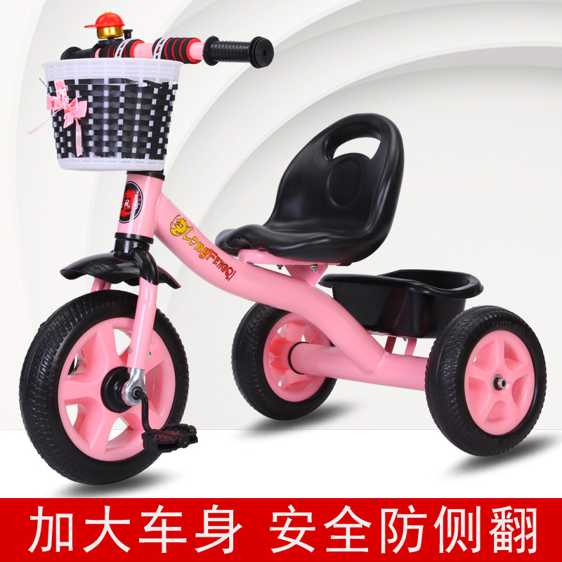 Kids Trike Bike 1-3-5 years old baby stroller light can fold kids bike stroller