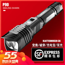 P90 strong light flashlight 32000 camping super light zoom long range outdoor rechargeable led super bright hernia light