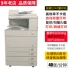 Máy photocopy màu tốc độ cao Trung Quốc 5051 5255 máy in tất cả trong một thương mại a3 máy in laser lớn - Máy photocopy đa chức năng Máy photocopy đa chức năng