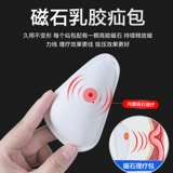 Медицинское лечение Herita Herita Herita Hernia с мешкой пожилых мужчин пожилых людей со средним уровнем среднего возраста.