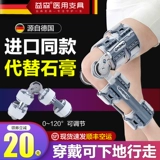 Yisen на коленях корзина корзина колена