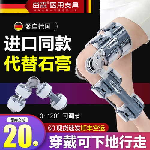 Yisen на коленях корзина корзина колена