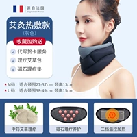 Применимо Moxibustion Hot [Grey]