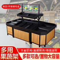 Multifunctional Show Shelf Triple Supermarket Fruit Vegetable Shelving Mall Steel Wood Selling Vegetable Market Shelf Middle Island