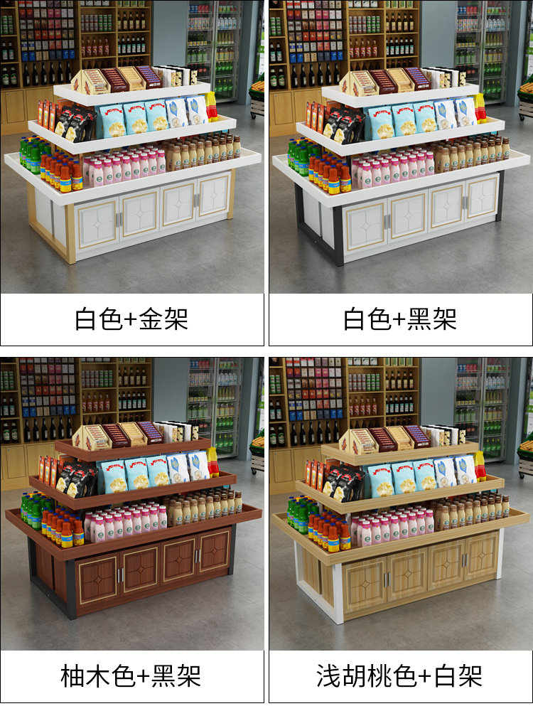 Tea shopMakeup shopBaking shopChildren's shoesBeauty salonNakashima cabinet shopSkin care productsWhite convenience storeBeverage counter