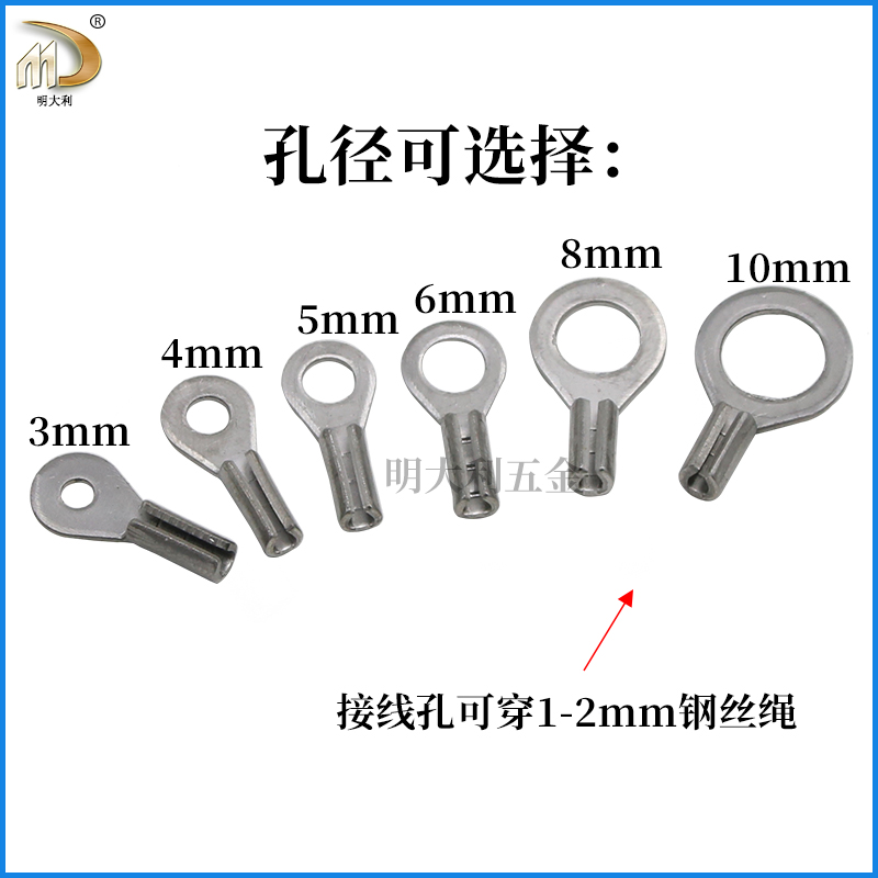 New products Stainless Steel Quick Connectors the Italian wiring terminal Notre Dame Air cable butt plug