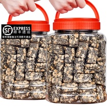 (Ancient hand-made) Net Red Black Sesame peanut cake snack snack peanut crisp old-fashioned pregnant woman snack