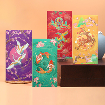 New Years Chinese style wedding big red envelope Qingfeng New Year personalized creative custom logo bronzing red envelope set