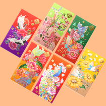 2022 New Years Eve Red Packet Creative Personality Retro Universal Wedding New Year Return Gift Marriage Batch Thousand Yuan Red Envelope Bag