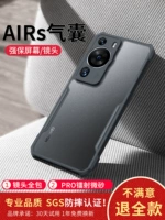 Huawei P60Pro Case Case New P60 Case Case Anti -Fall Laser Pattern P60Art Shell All -Inclusize