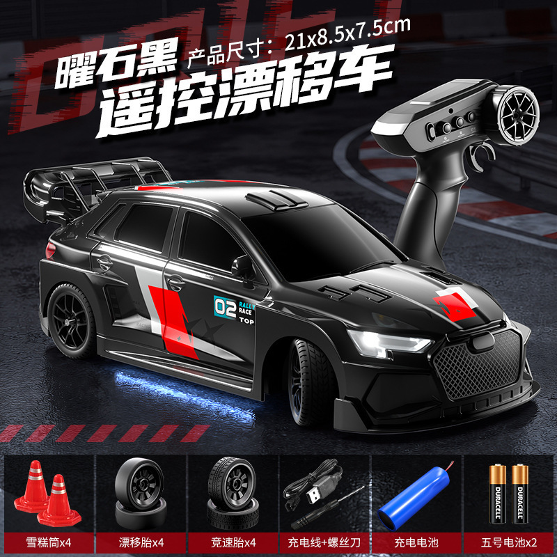 Rc Remote Control Rally Car Toy for Boys, Four-Wheel Drive, Professional-Grade Drift, Bayinbrook Speed Life 3 Official Version Rc Remote Control Rally Car Toy for Boys, Four-Wheel Drive, Professional-Grade Drift, Bayinbrook Speed Life 3 Official Version
