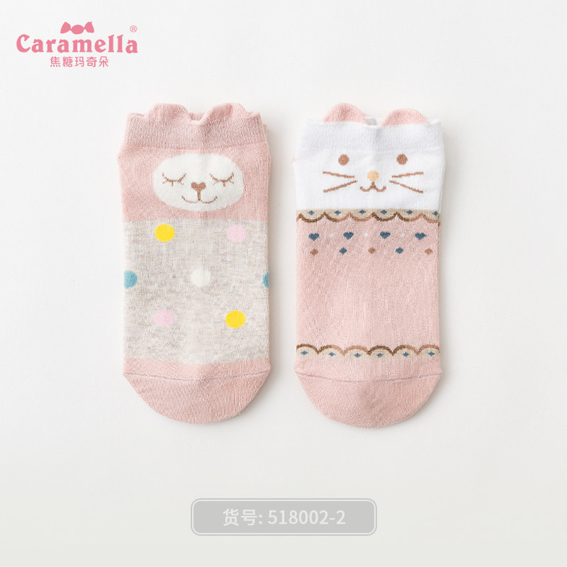 CARAMELLA 文艺系列 女式袜子 2双*4件 双重优惠折后￥26.9包邮（拍4件）多款可选