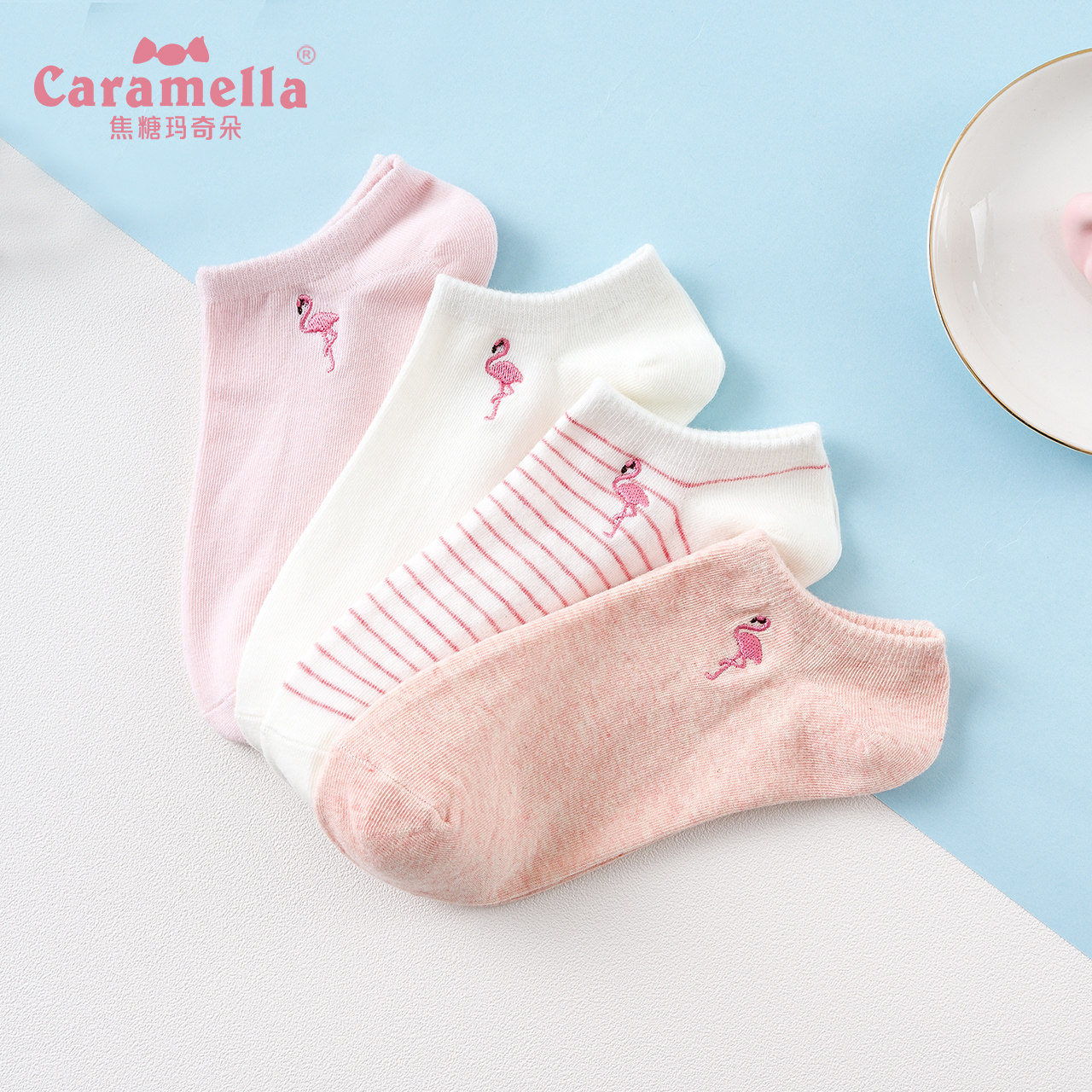 CARAMELLA FEMALE SHORT DRUM COTTON SOCKS LOW Shallow Mouth Pure Color Embroidered Lady Striped Cotton Socks Invisible Socks Thick
