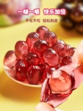 В новый период 3D Peeling Fudge 50%чистый фруктовый сок