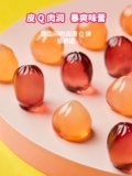 В новый период 3D Peeling Fudge 50%чистый фруктовый сок