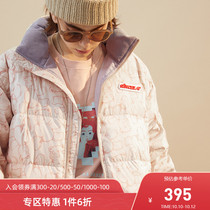 SENCE LA bear full seal collar down jacket male country tide couple dress windproof warm bread jacket thick coat