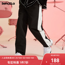 SENCE LA small flower bear string side stitching sports pants Spring and Autumn Tide brand love draw rope foot casual trousers