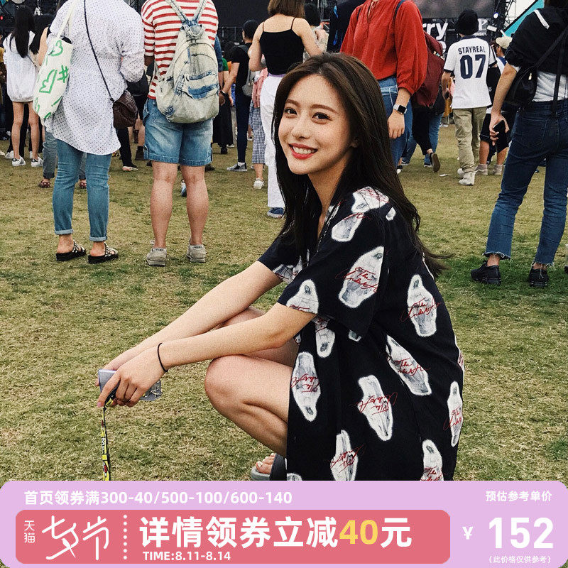 SENCE LA Hawaii retro printed shirt summer trend short-sleeved men's hip-hop shirt Wang Yibo same paragraph