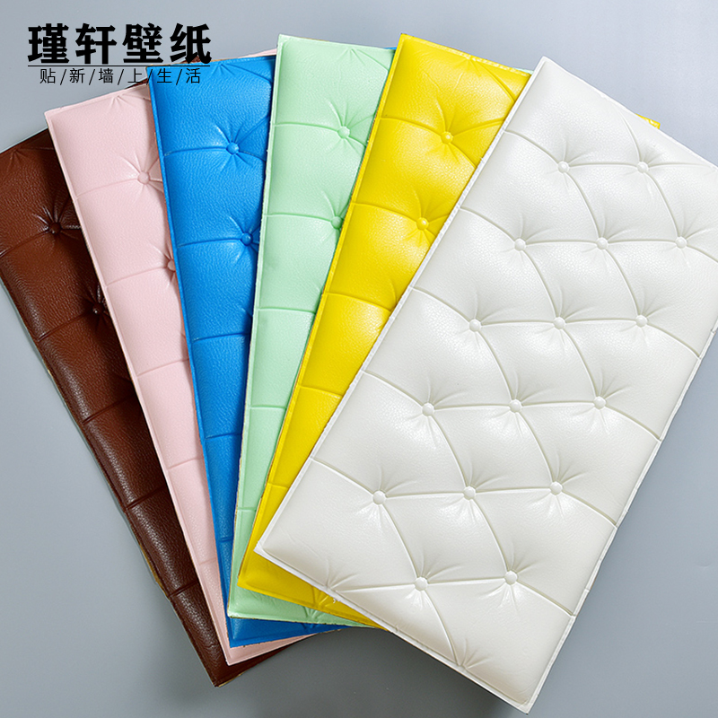 Child Crashworthiness Wall Sticker 3d Solid foam headboard sticker Decorative Wall paper Self-adhesive tatami soft bag Anti-collision wall Cling Cushion