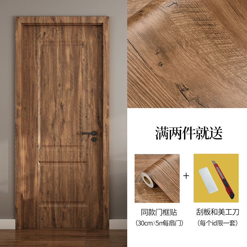 Door sticker with adhesive waterproof package wooden door wallpaper bedroom old door furniture refurbished desktop decorative sticker thickening