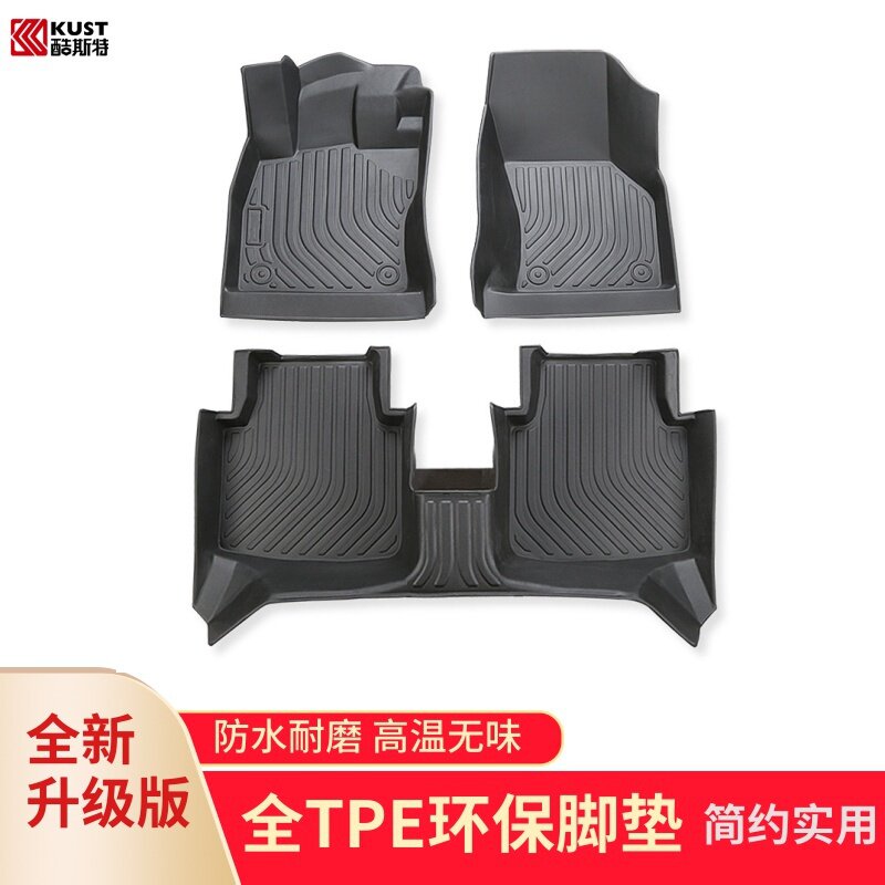 Suitable Peugeot 400830173085008 Citroen C5 Tianyi C3XR Sega Elysee TPE car floor mat