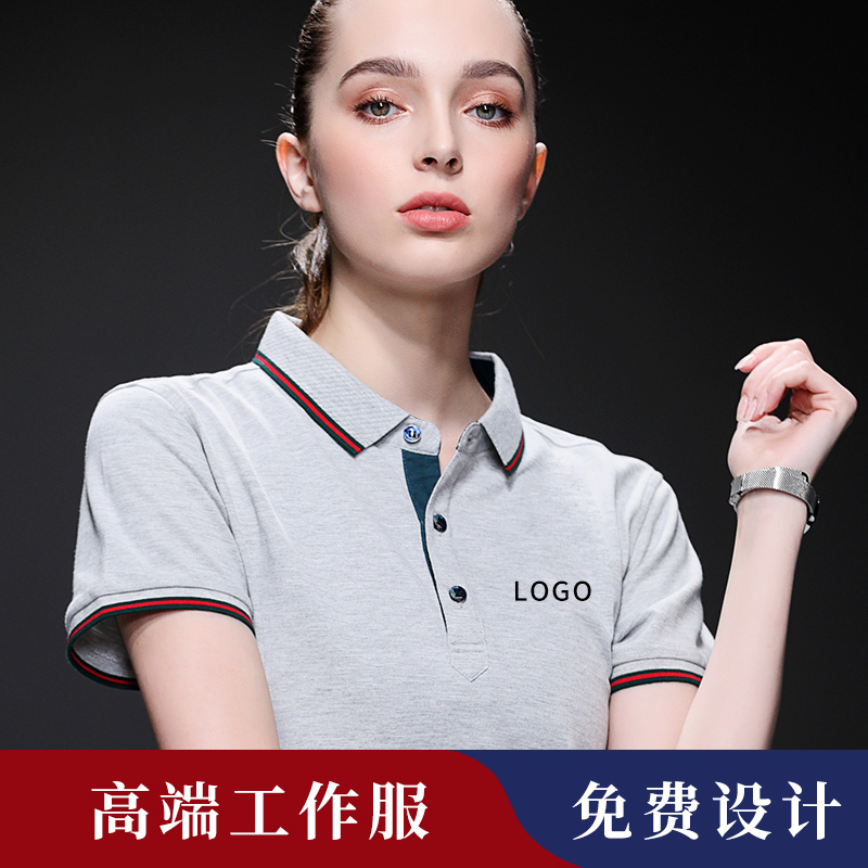 Summer polo shirt custom t-shirt logo printed short-sleeved cultural shirt company work clothes team work clothes custom embroidery