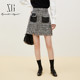 XG Snow Song Contrast Color Pocket Splicing Wool Skirt 2024 Winter New Style Tassel Edge High Waist A-Line Skirt for Women