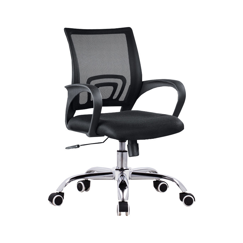 Computer chair mesh office chair simple modern staff chair staff chair backrest home lift swivel chair stool chair