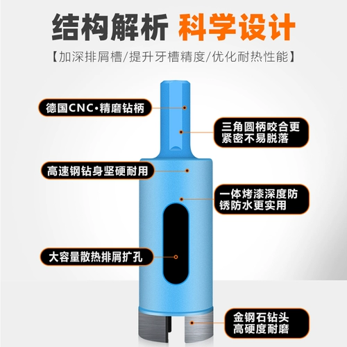 Ваджраяна галька мраморное устройство открытие устройства настенная вода с керамическим кирпичным буровым треугольным бурением.