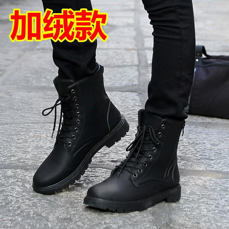 Giày cao cổ cao cấp mùa thu và đông 2019 giày nam không thấm nước Giày Martin boots da của nam giới Anh cộng với nhung tuyết giày bông ấm áp - Giay cao