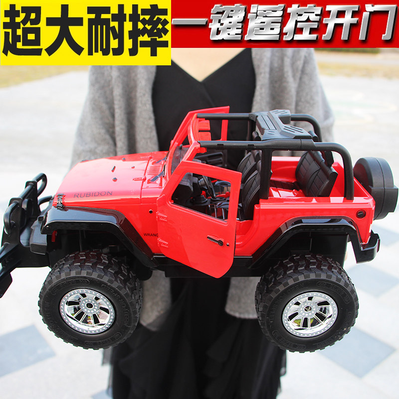 Ultra-remote control car The off-road car is resistant to the electric child boy's toy car remote control climbing jeep model