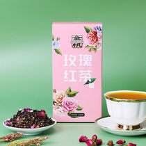 Golden Sailor Red Rose Flower Tea Special Grade Yunnan Red Black Tea 150g Combined Bubble Water Conditioning Tea Flagship Store