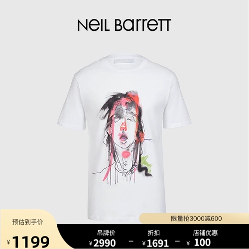 Нил Барретт/Ней Бенте Джули Верховен белые мужчины T -Fork