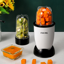 Auxiliary food machine Baby household small multi-function juicer blender Mixing tool Pureed baby grinder